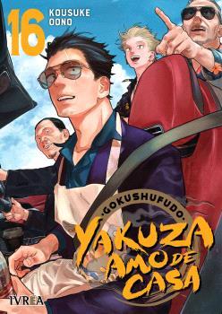 YAKUZA AMO DE CASA 16 | 9791388249129 | OONO, KOSUKE