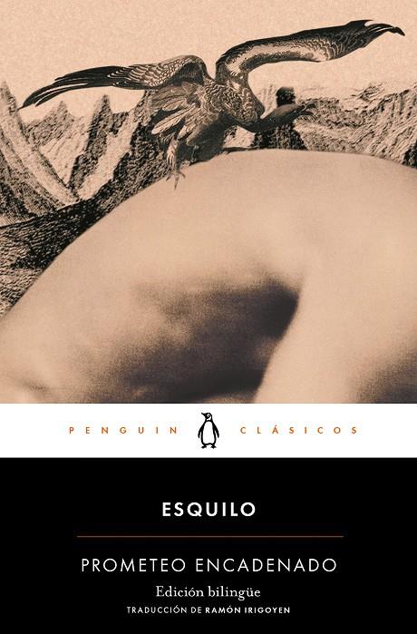 PROMETEO ENCADENADO | 9788491050766 | ESQUIL