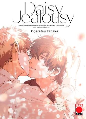 DAISY JEALOUSY 01 | 9788411014243 | OGERETSU, TANAKA