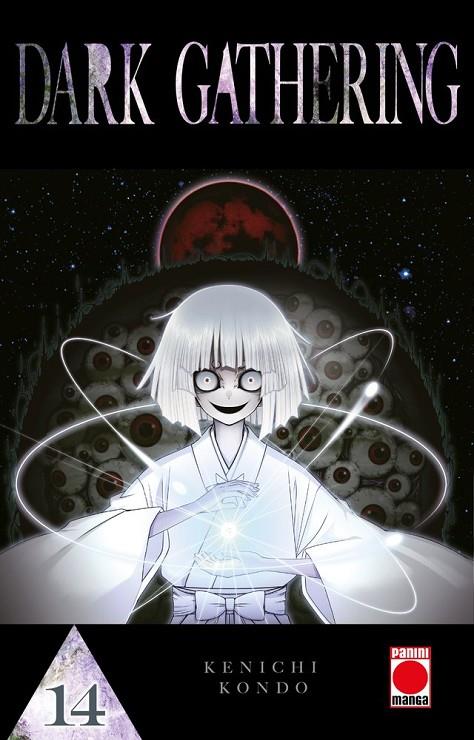 DARK GATHERING 14 | 9791370137038 | KONDO, KENICHI