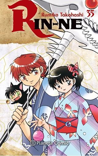 RIN-NE 35 | 9788491532682 | TAKAHASHI, RUMIKO