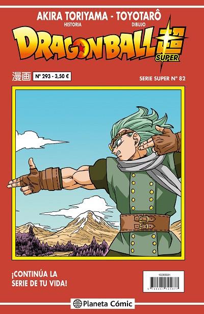 DRAGON BALL SERIE ROJA 293 / SUPER 82 | 9788491745921 | TORIYAMA, AKIRA