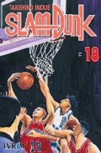 SLAM DUNK 18 | 9789875621695 | INOUE, TAKEHIKO