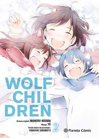 WOLF CHILDREN 02 | 9788416816620 | HOSODA, MAMORU