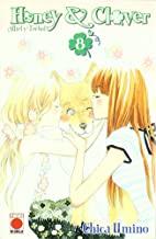 HONEY AND CLOVER 08 | 9788498850888 | UMINO, CHICA