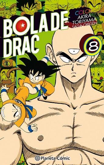 BOLA DE DRAC ORIGEN I CINTA VERMELLA 08 | 9788491468264 | TORIYAMA, AKIRA