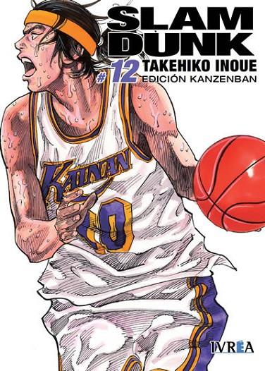 SLAM DUNK EDICION KANZENBAN 12 | 9788415922896 | INOUE, TAKEHIKO