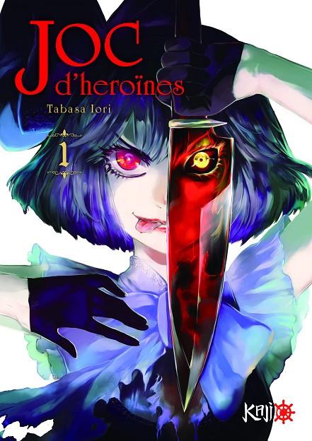 JOC D'HEROINES 01 | 9788419477170 | IORI, TABASA