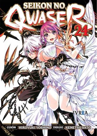 SEIKON NO QWASER 24 | 9788418562563 | YOSHINO, HIROYUKI