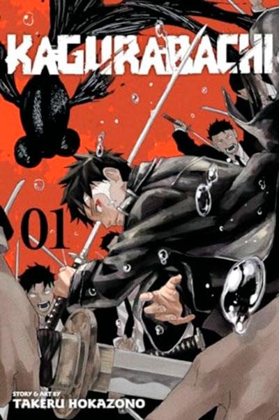 KAGURABACHI 01 (ENGLISH EDITION) | 9781974747245 | HOKAZONO, TAKERU
