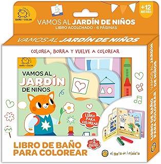 VAMOS AL JARDÍN (BAÑO MÁGICO) | 9786313071913