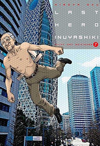 LAST HERO INUYASHIKI 07 | 9788416960491 | OKU, HIROYA