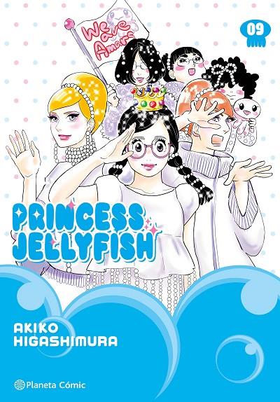 PRINCESS JELLYFISH 09 | 9791387781644 | HIGASHIMURA, AKIKO