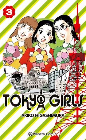 TOKYO GIRLS 03 | 9788491748519 | HIGASHIMURA, AKIKO