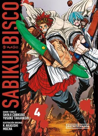 SABIKUI BISCO 04 | 9788410305366 | TAKAHASHI, YUSUKE/COBKUBO, SHINJI