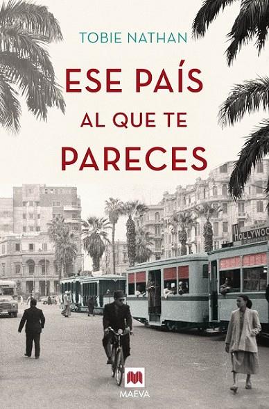 ESE PAÍS AL QUE TE PARECES | 9788416690565 | NATHAN, TOBIE