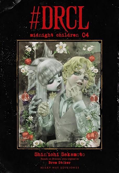 #DRCL MIDNIGHT CHILDREN 04 | 9788410223653 | SAKAMOTO, SHINICHI