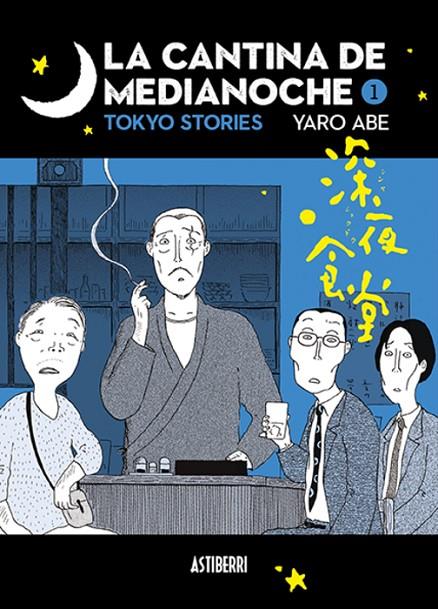 CANTINA DE MEDIANOCHE, LA (4.ª ED.) | 9788410332522 | ABE, YARO