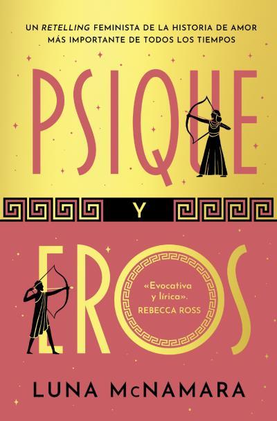 PSIQUE Y EROS | 9788419130570 | MCNAMARA, LUNA