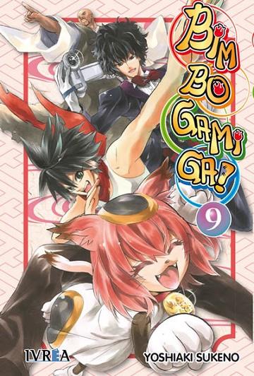 BIM BO GAMI GA 09 | 9788416150397 | SUKENO, YOSHIAKI