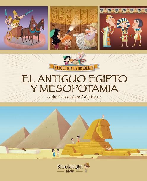 ANTIGUO EGIPTO Y MESOPOTAMIA, EL | 9788413612379 | ALONSO LOPEZ, JAVIER