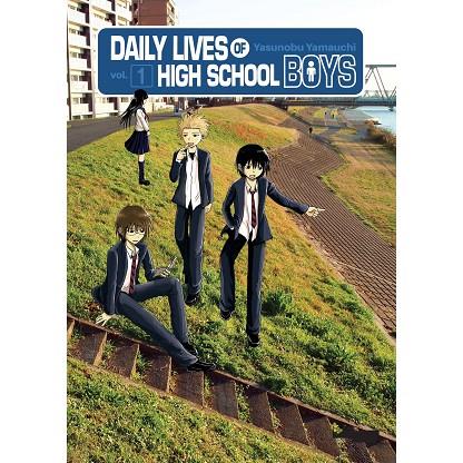 DAILY LIVES OF HIGH-SCHOOL BOYS 01 | 9788419903037 | YAMAUCHI, YASUNOBU