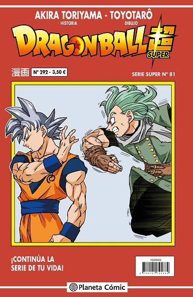 DRAGON BALL SERIE ROJA 292 / SUPER 81 | 9788491745914 | TORIYAMA, AKIRA