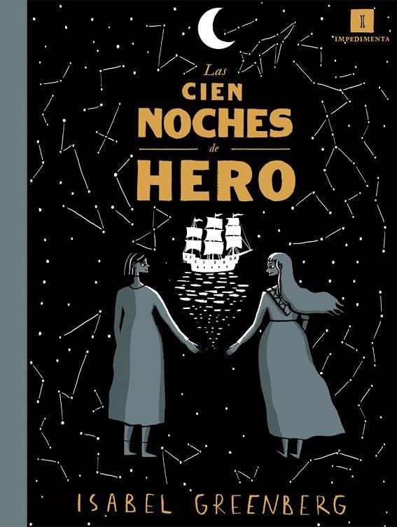 CIEN NOCHES DE HERO, LAS (RÚSTICA) | 9791387641566 | GREENBERG, ISABEL