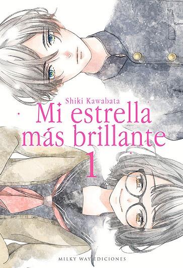 MI ESTRELLA MAS BRILLANTE 01 | 9788418222191 | KAWABATA, SHIKI