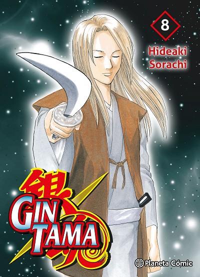 GINTAMA 08 | 9791387779184 | SORACHI, HIDEAKI