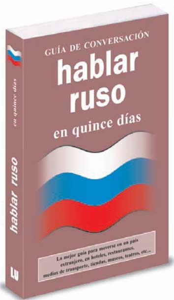 HABLAR RUSO EN QUINCE DIAS | 9788496445109 | DIVERSOS AUTORS