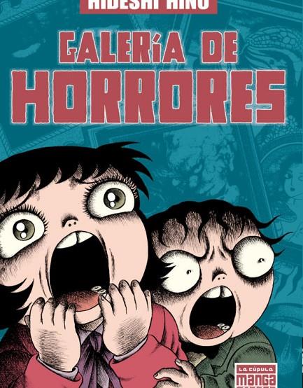 GALERIA DE HORRORES | 9788478338696 | HINO, HIDESHI