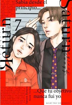 SATURN RETURN 07 | 9788410223288 | TORIKAI, AKANE