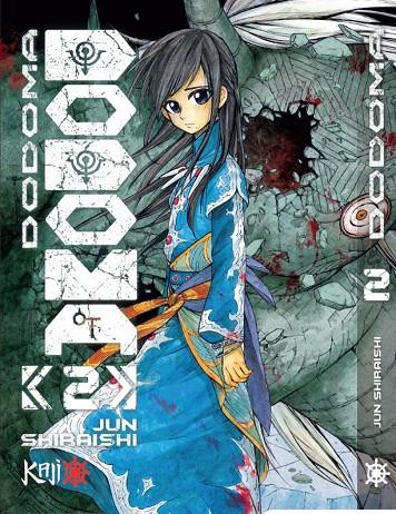 DODOMA 02 | 9788419477101 | SHIRAISHI, JUN