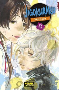 JIGOKURAKU 13 | 9788467977325 | KAKU, YUJI