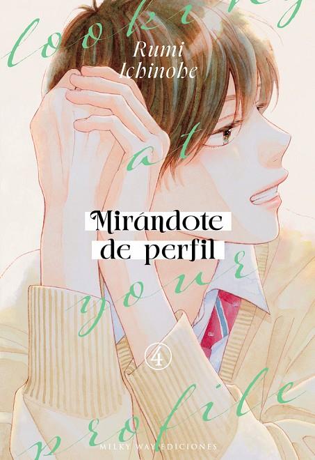 MIRÁNDOTE DE PERFIL 04 | 9791387831578 | ICHINOHE, RUMI