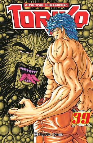 TORIKO 39 | 9788491740346 | SHIMABUKURO, MITSUTOSHI