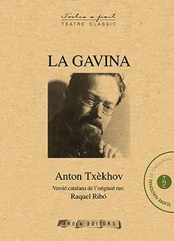 GAVINA, LA | 9788494545542 | PÁVLOVICH CHÉJOV, ANTÓN