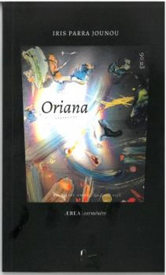 ORIANA | 9788419372468 | PARRA JOUNOU, IRIS