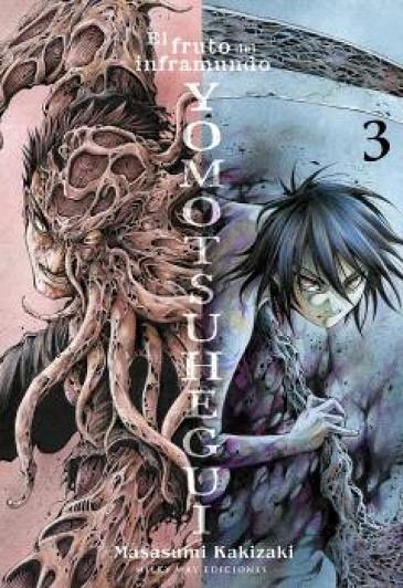 YOMOTSUHEGUI 03 | 9791387506780
