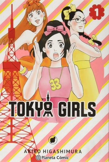 TOKYO GIRLS 01 | 9788413417691 | HIGASHIMURA, AKIKO