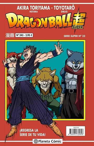 DRAGON BALL SERIE ROJA 243 / SUPER 32 | 9788413410050 | TORIYAMA, AKIRA