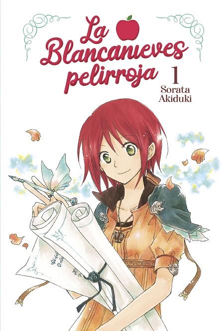 BLANCANIEVES PELIRROJA 01, LA | 9788467941241 | AKIDUKI, SORATA
