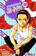 AMASANDO JA-PAN 20 | 9788492449958 | HASHIGU, TAKASHI