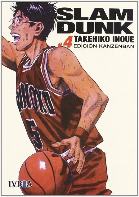 SLAM DUNK EDICION KANZENBAN 04 | 9788492905911 | INOUE, TAKEHIKO