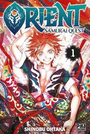 ORIENT. SAMURAI QUEST 01 | 9788410450028 | OHTAKA, SHINOBU