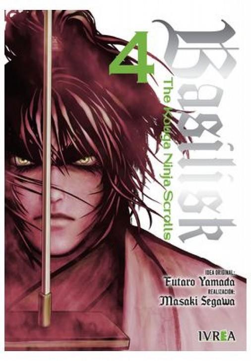 BASILISK THE KOUGA NINJA SCROLLS 04 | 9788419816382 | YAMADA, FUTARO