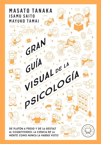GRAN GUÍA VISUAL DE LA PSICOLOGÍA | 9791387748579 | TANAKA, MASATO