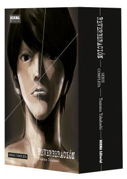 REVERBERACIÓN. SERIE COMPLETA | 9788467980387 | TAKAHASHI, TSUTOMU