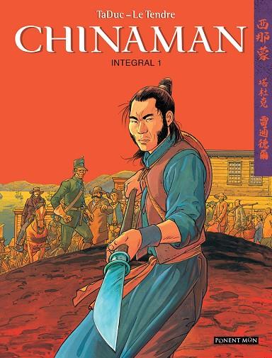 CHINAMAN INTEGRAL 01 | 9788492444731 | LE TENDRE / TADUC